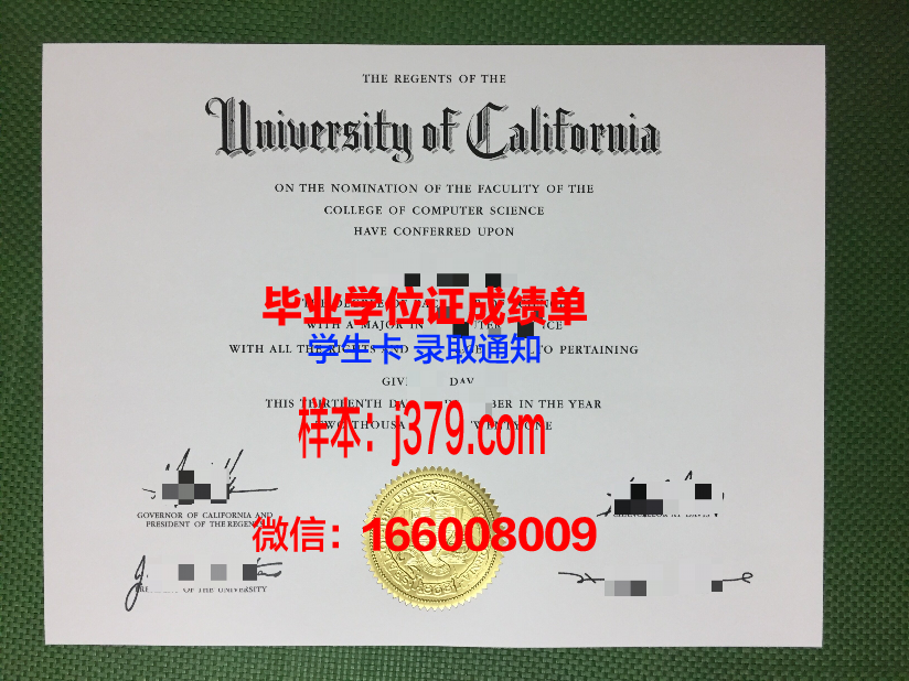 延雪平大学毕业证长什么样(延世大学原州校区毕业证)
