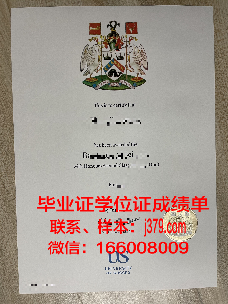 塞萨洛尼基亚里士多德大学毕业证书原件(萨塞克斯大学毕业证)