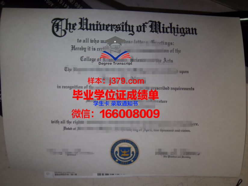 路易斯大学毕业证长什么样(路易斯大学毕业证长什么样图片)