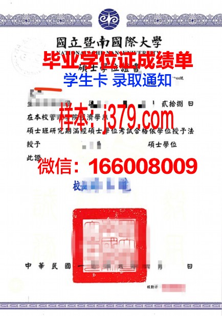 开放大学学位证(开放大学学位证好拿吗)