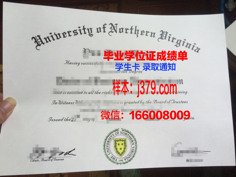 弗吉尼亚军事学院毕业证是什么样子(美国弗吉尼亚军事学院入学要求)