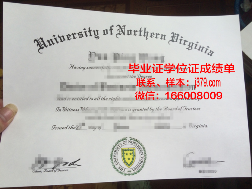 弗吉尼亚联邦大学证书成绩单(弗吉尼亚联邦大学艺术学院)