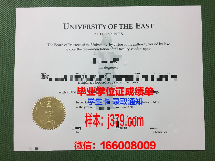 塔什干国立东方研究大学毕业证原版(塔什干东方学院)
