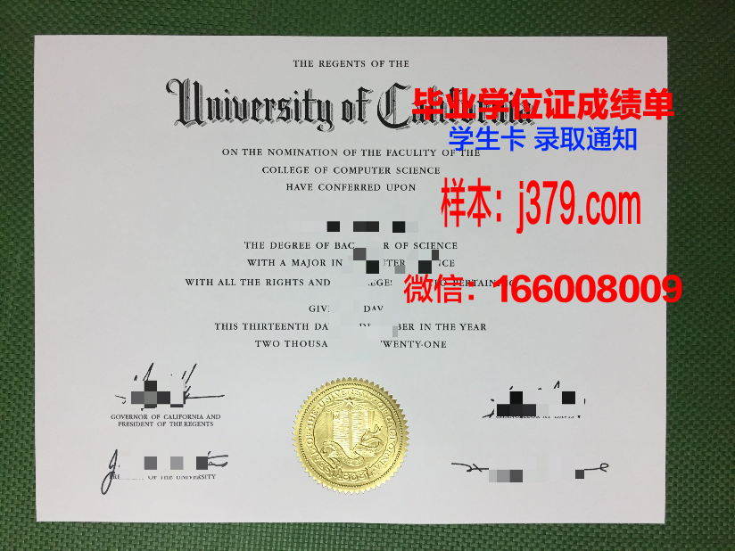 慕迪圣经学院毕业证电子版(慕迪神学院官网)