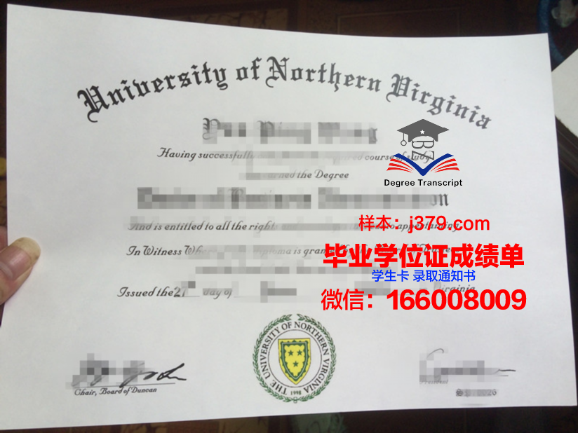 弗吉尼亚州立大学学生证(弗吉尼亚理工毕业证)