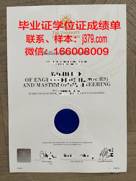 成均馆大学成绩单(成均馆大学成绩要求)