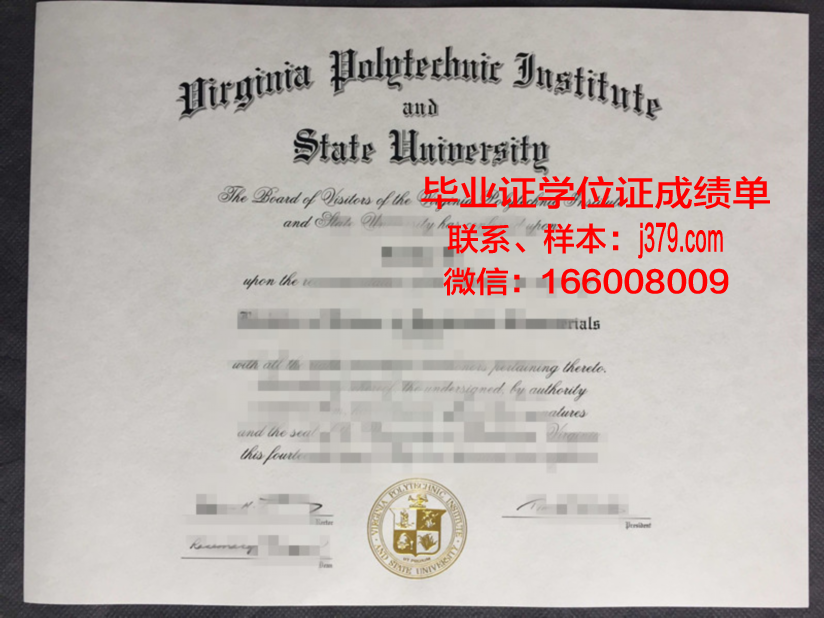 弗吉尼亚军事学院毕业证长什么样(美国弗吉尼亚军事学院入学要求)