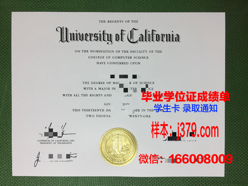 想拿一个国外音乐毕业证(想拿一个国外音乐毕业证可以吗)