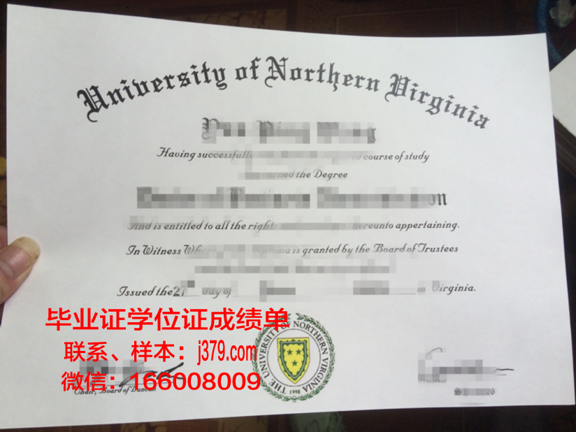 弗吉尼亚科技硕士毕业证：开启职业生涯的黄金钥匙