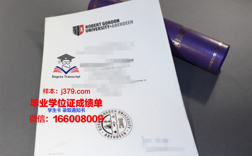 戈登学院毕业证样式(戈登学院毕业证样式图片)