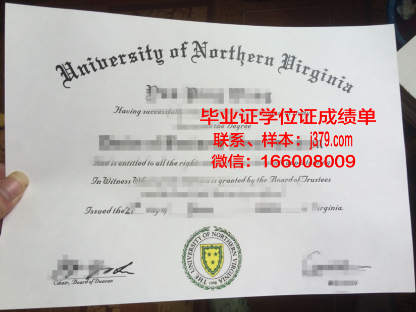 弗吉尼亚联邦大学毕业证是什么样呢(弗吉尼亚联邦大学是名校吗)
