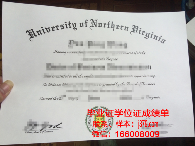 弗吉尼亚州立大学研究生毕业证书(弗吉尼亚州理工大学要读几年研究生)
