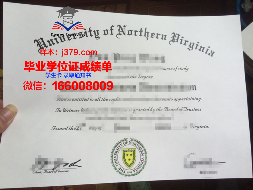 弗吉尼亚军事学院毕业证封面(弗吉尼亚军事学院申请材料我就不说了)