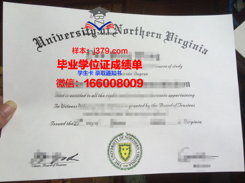 弗吉尼亚联邦大学毕业证原版(弗吉尼亚联邦大学学费)