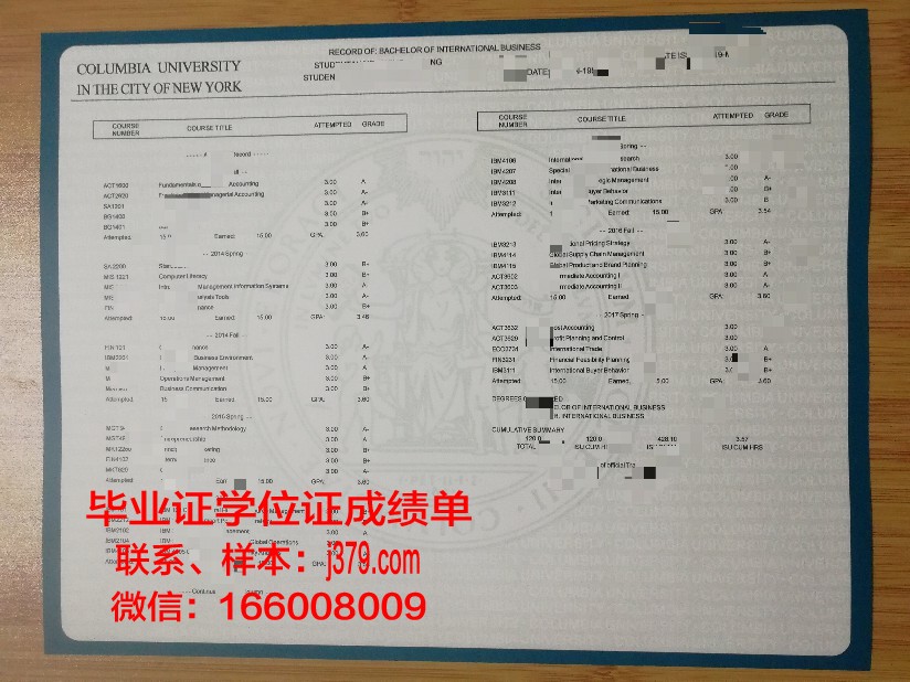 成绩单出来怎么发朋友圈