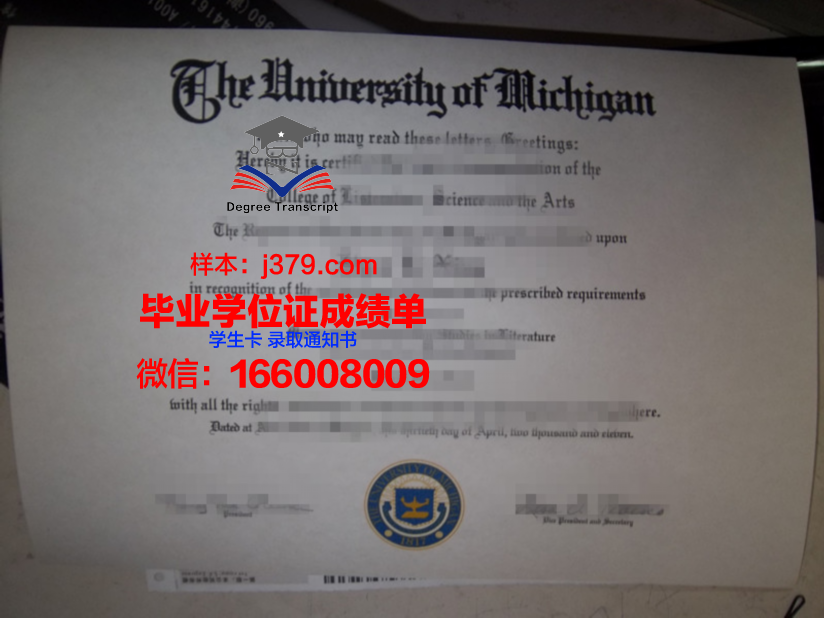 成人高考怎么简单拿大学毕业证(成人高考怎么拿学士证)