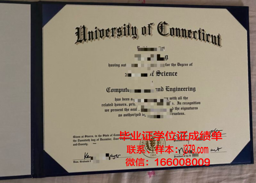 康涅狄格学院几年可以毕业证(康涅狄格大学贴吧)