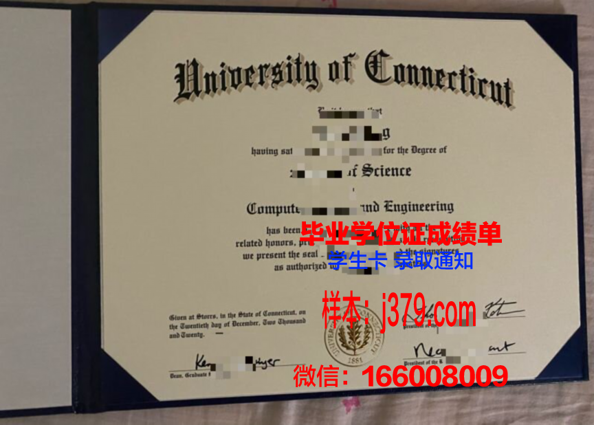 康涅狄格大学毕业证模板(康涅狄格大学gpa要求)