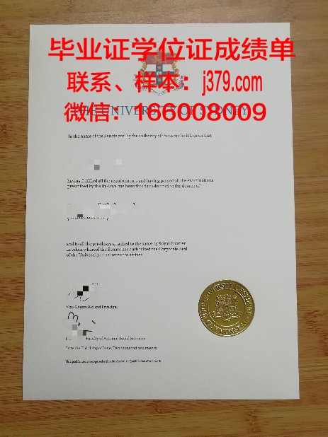 悉尼大学毕业证改专业可以吗现在(悉尼大学本科可以转学去英国吗)