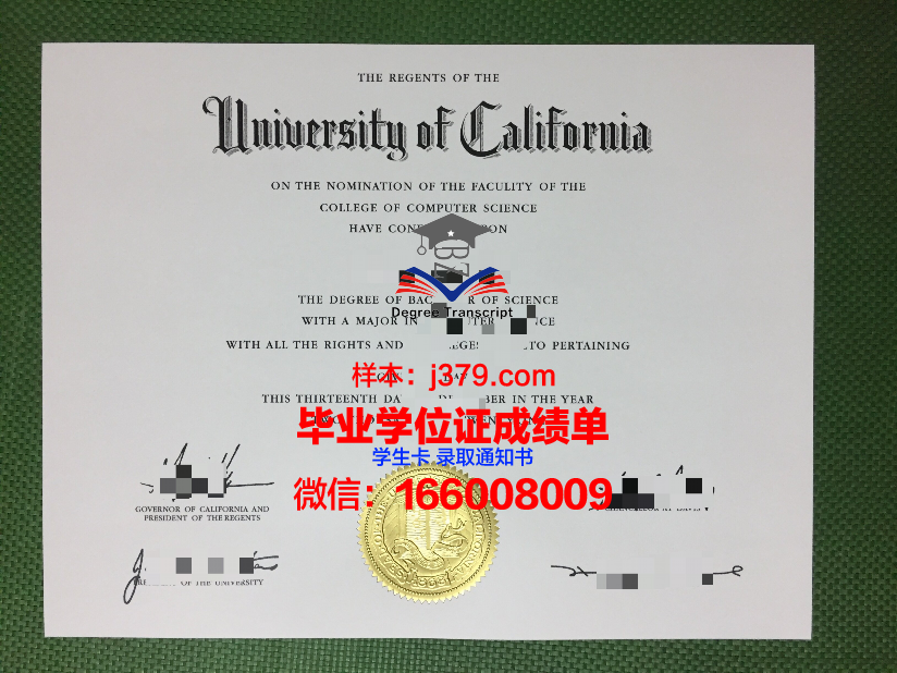 弗拉格勒学院毕业证是什么模样(弗拉格勒学院毕业证是什么模样图片)