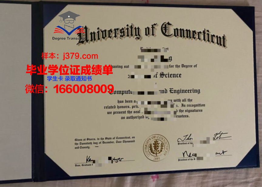 康涅狄格大学毕业证书模板(康涅狄格大学贴吧)