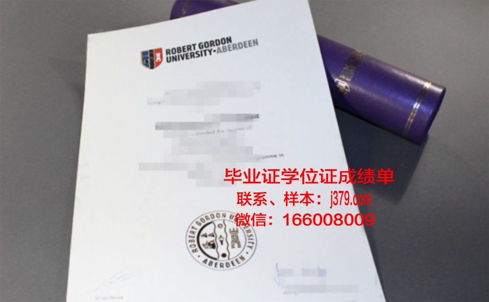 戈登康维尔神学院毕业证是真的吗(戈登盖柯商学院)