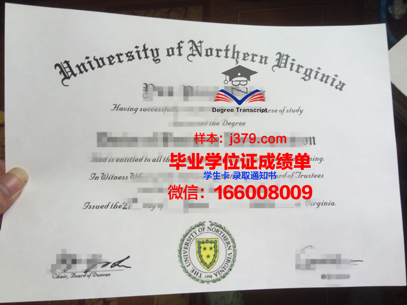 弗吉尼亚联合大学的毕业证都能做(弗吉尼亚联邦大学是名校吗)