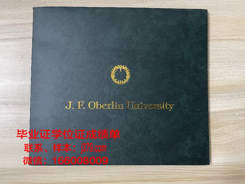 成均馆大学毕业证发放时间查询官网(成均馆大学毕业好找工作吗)
