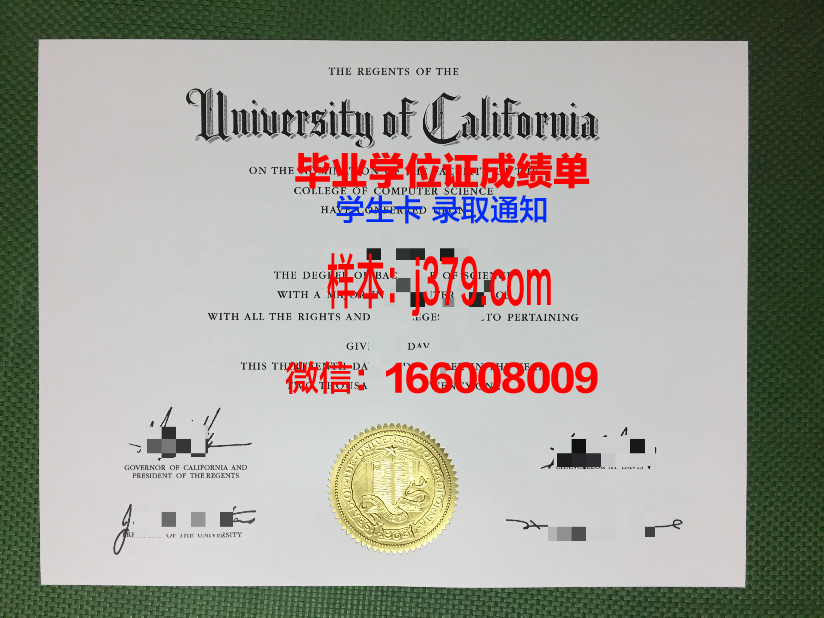 戈切尔学院本科毕业证 Goucher College diploma