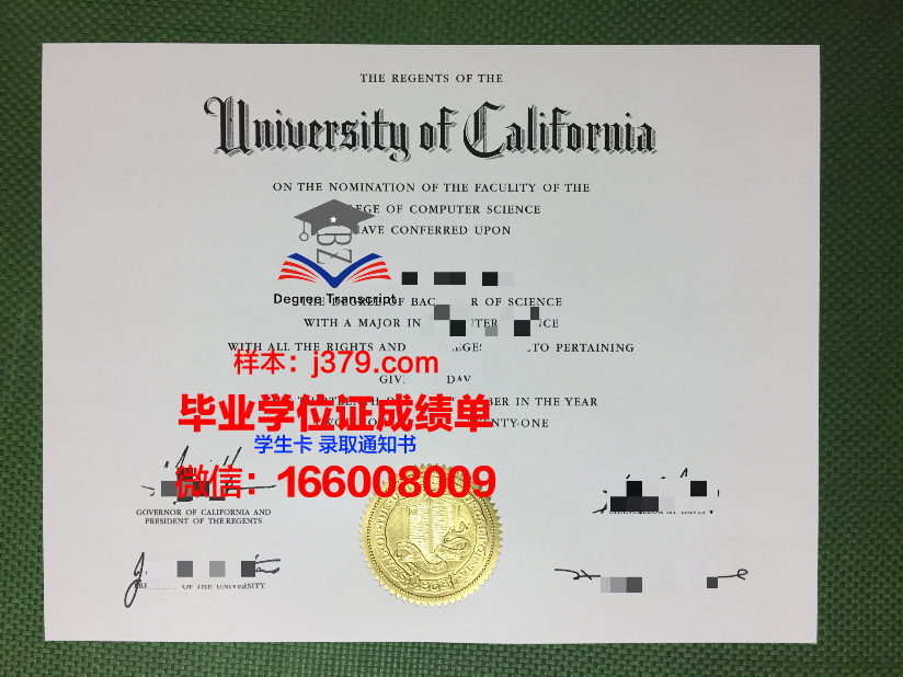 情报安全大学院大学毕业证是什么模样(情报学能去国家安全局吗)