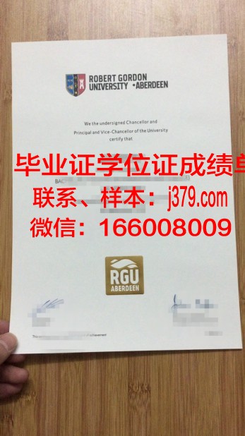 戈登康维尔神学院毕业证是真的吗(戈登盖柯商学院)
