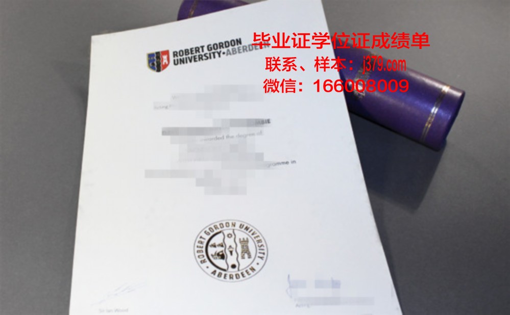 戈登学院毕业证高清图(戈登国际培训总部官网)