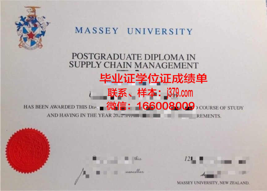 底特律梅西大学硕士毕业证(底特律大学毕业生人数增长)