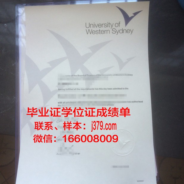 悉尼大学毕业证改专业可以吗现在(悉尼大学本科可以转学去英国吗)