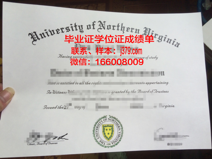 弗吉尼亚军事学院毕业证成绩单