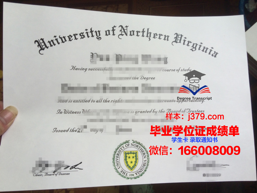弗吉尼亚州立大学毕业证高清图(弗吉尼亚大学毕业的名人)