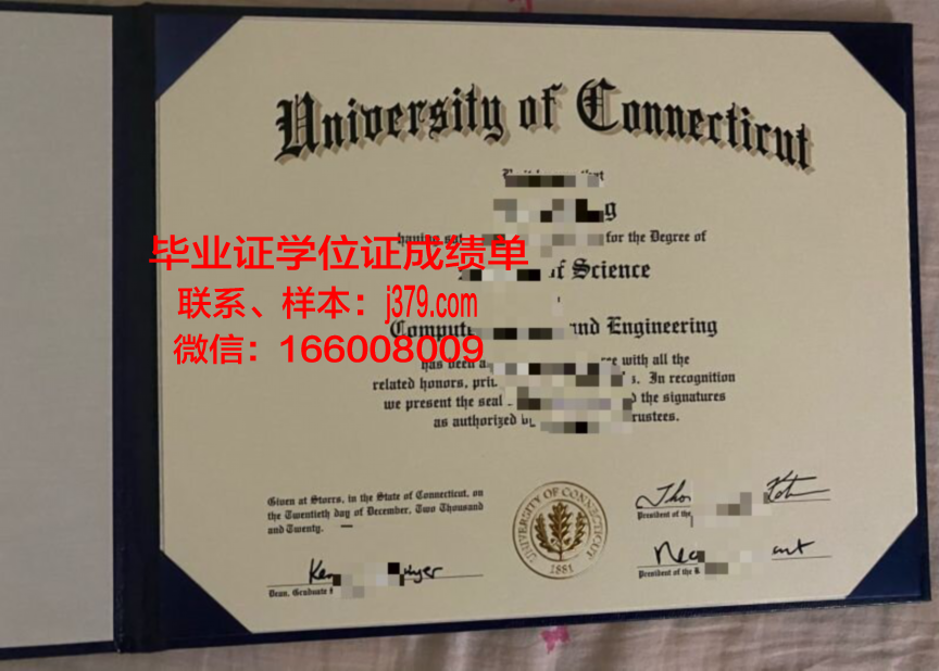 康涅狄格学院毕业证真伪(康涅狄格大学贴吧)