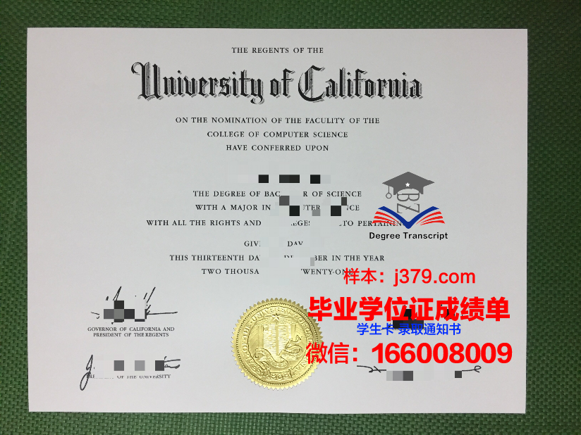 成功国立大学毕业证长什么样(成功国立大学毕业证长什么样子)