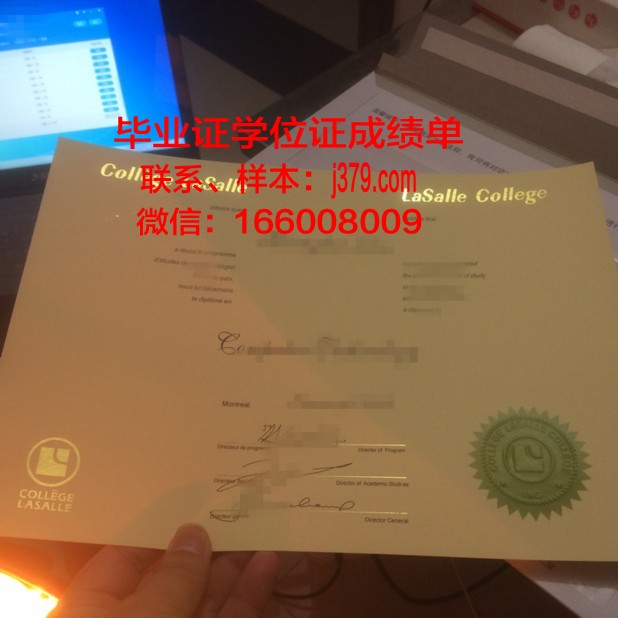 惠特曼学院硕士毕业证(惠特曼学院世界排名)
