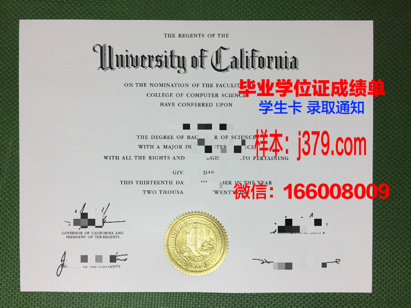 开放大学几月份发毕业证(开放大学几月份发毕业证啊)