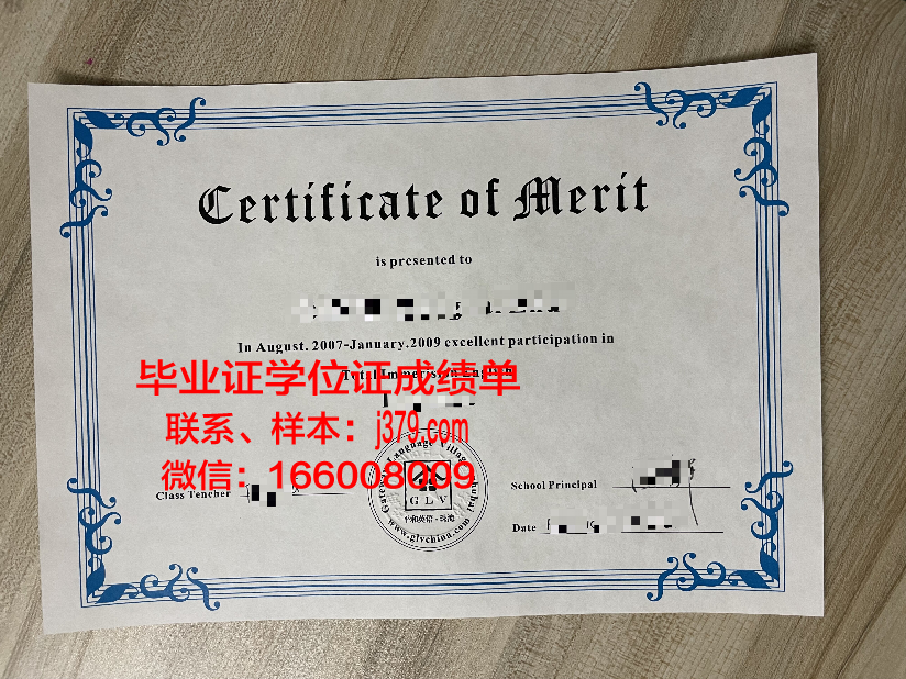 慕迪圣经学院毕业证书模板(慕迪神学院)