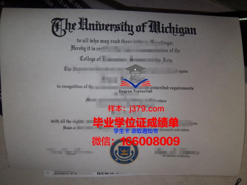 庞培法布拉大学毕业证高清图(庞培法布拉中西翻译)