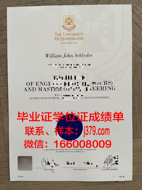 庞培法布拉大学学生卡(庞培法布拉大学研究生申请条件)