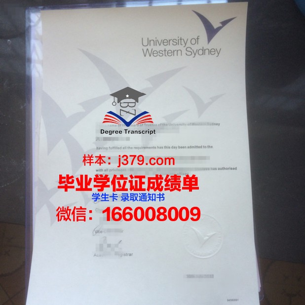 悉尼大学毕业证入职时间怎么填(悉尼大学硕士毕业证发放时间)
