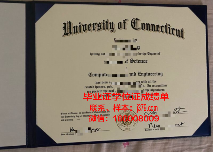 康涅狄格大学拿不了毕业证(康涅狄格大学拿不了毕业证吗)