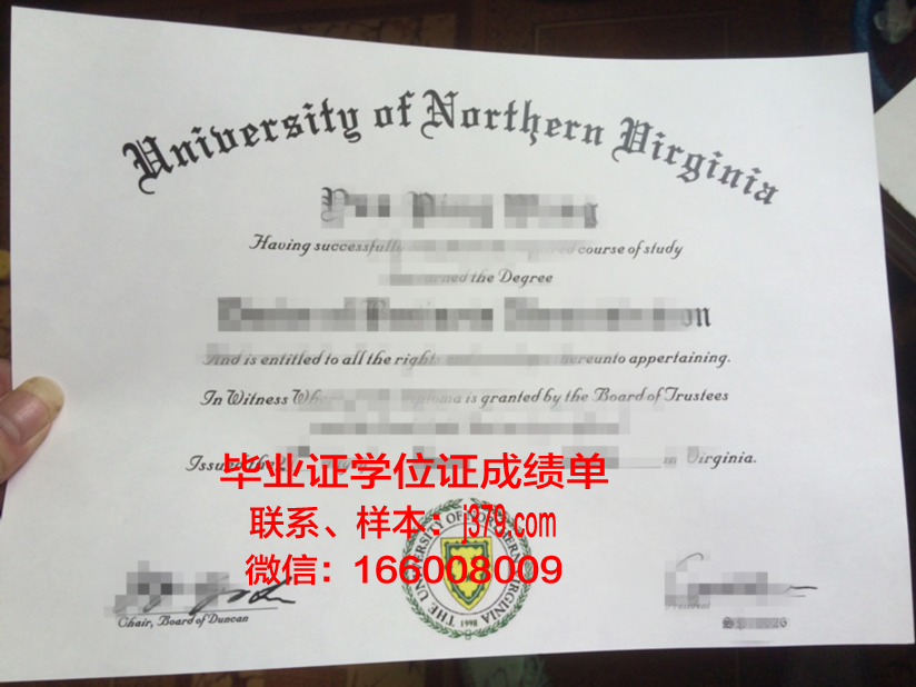 弗吉尼亚理工学院研究生毕业证书(弗吉尼亚理工大学贴吧)