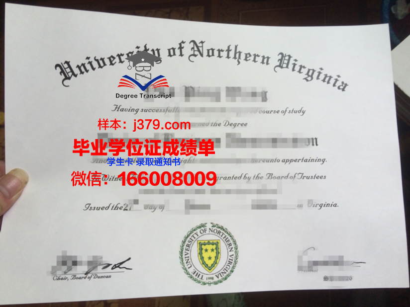 弗吉尼亚理工学院本科学位证：开启未来的金色钥匙