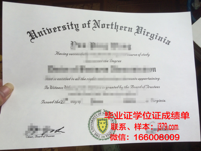 弗吉尼亚理工学院几年可以毕业证(弗吉尼亚理工相当于国内什么学校)