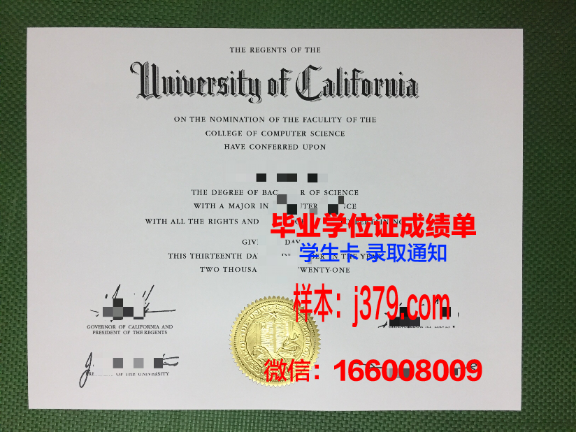 弗曼大学毕业证图片Furman University Diploma