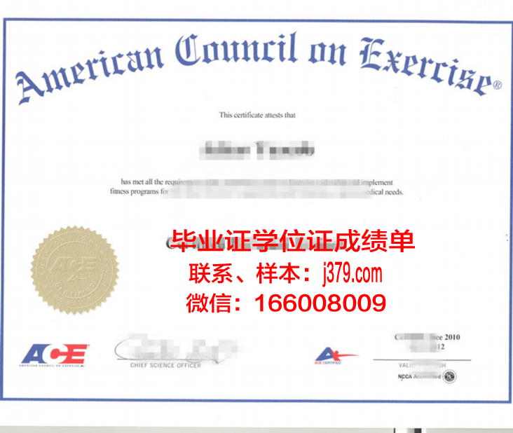 庞培法布拉大学毕业证原版(庞贝发布拉大学官网)
